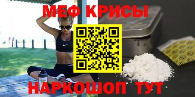 2c-b Бузулук