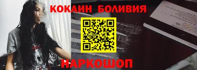 мяу мяу мука Будённовск