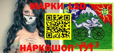 мяу мяу мука Будённовск