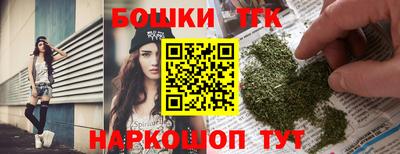 мяу мяу мука Будённовск