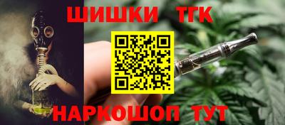 мяу мяу мука Будённовск