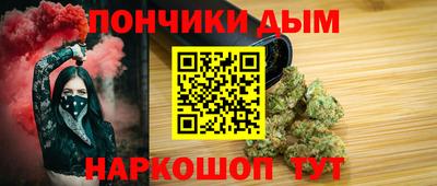 2c-b Бузулук