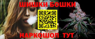 мяу мяу мука Будённовск