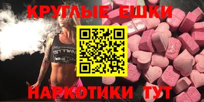 2c-b Бузулук