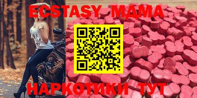2c-b Бузулук