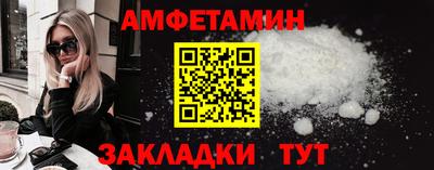 2c-b Бузулук