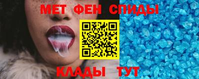 мяу мяу мука Будённовск