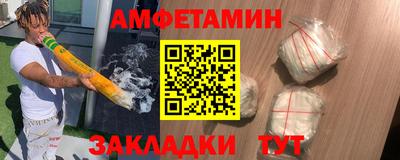 2c-b Бузулук