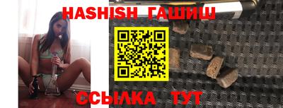 мяу мяу мука Будённовск