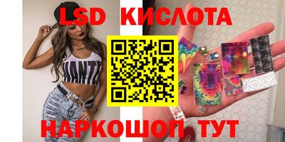 2c-b Бузулук