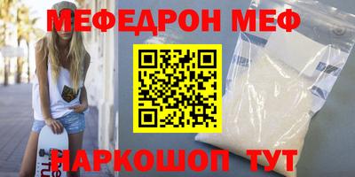 2c-b Бузулук